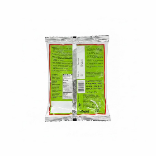777 MADRAS RASAM POWDER 500G