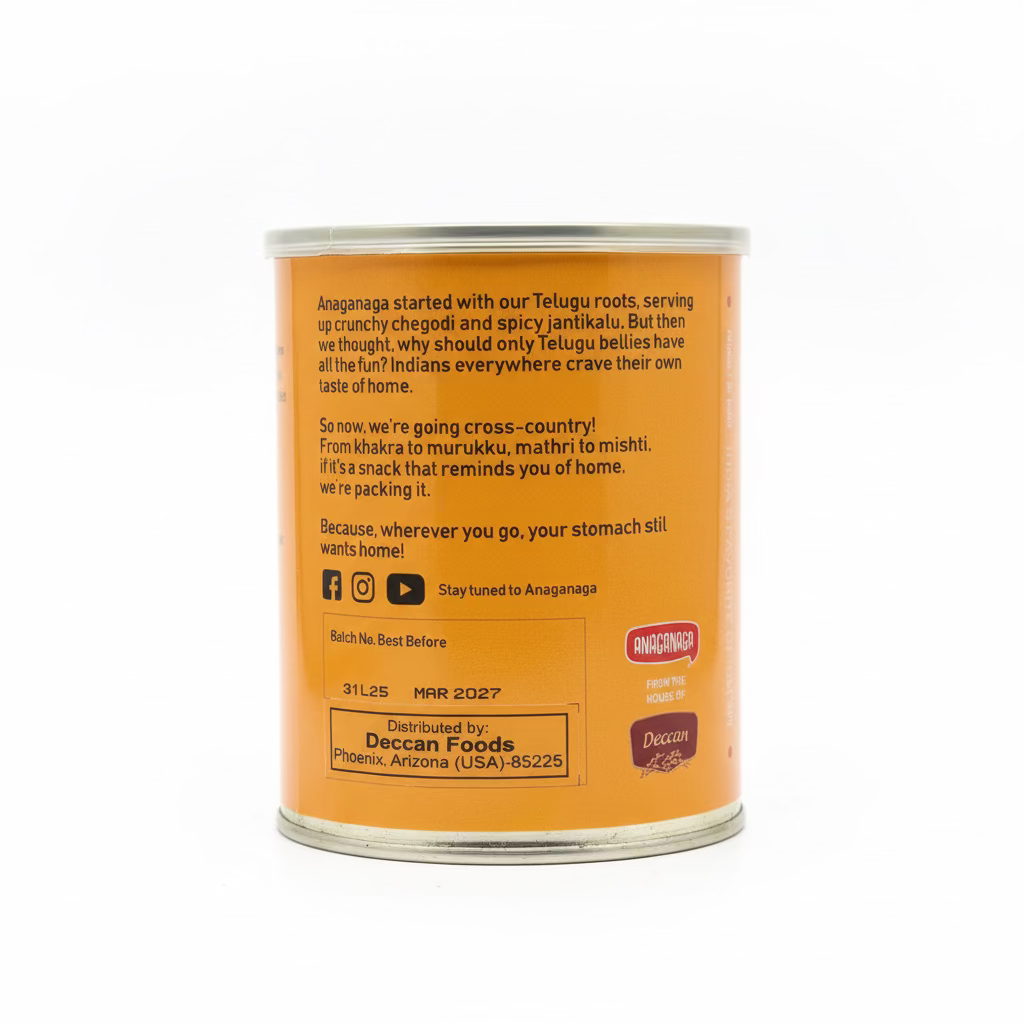 ANAGANAGA GULAB JAMUN - 1KG