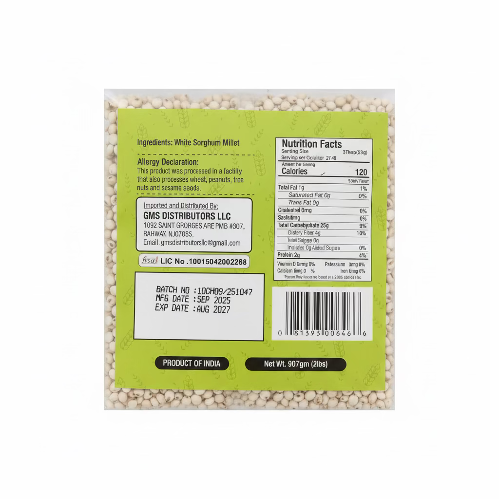 CHETTINAD WHITE SORGHUM MILLETS 907G (2LB)
