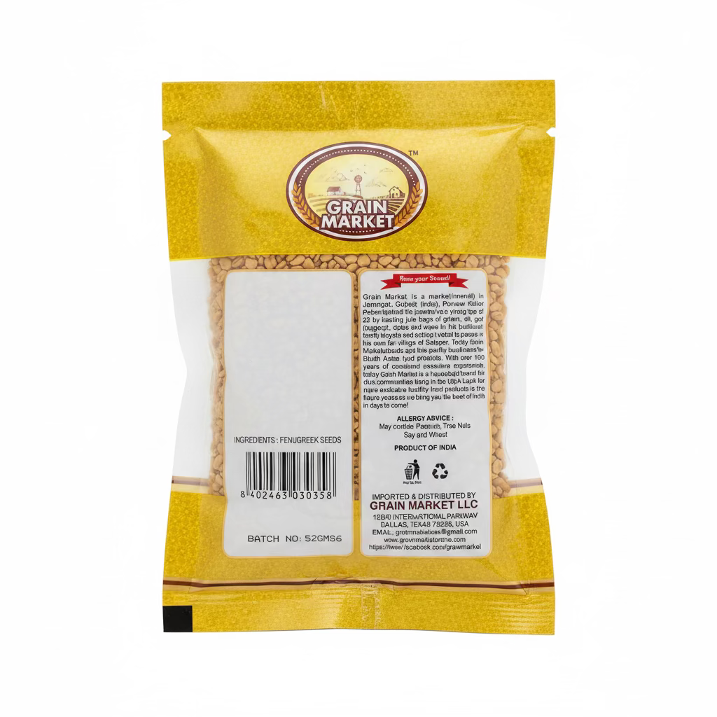 GM METHI SEED (FENUGREEK) 100G