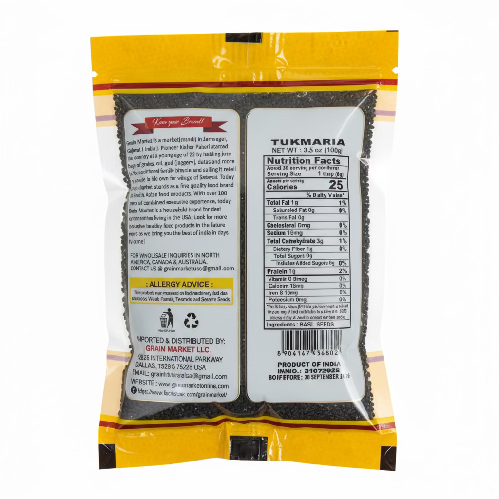 GM TUKMARIA (BASIL SEED) 100G