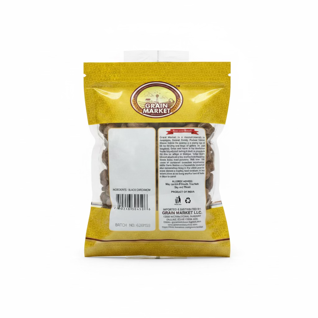 GM CARDAMOM BLACK WHOLE 50G