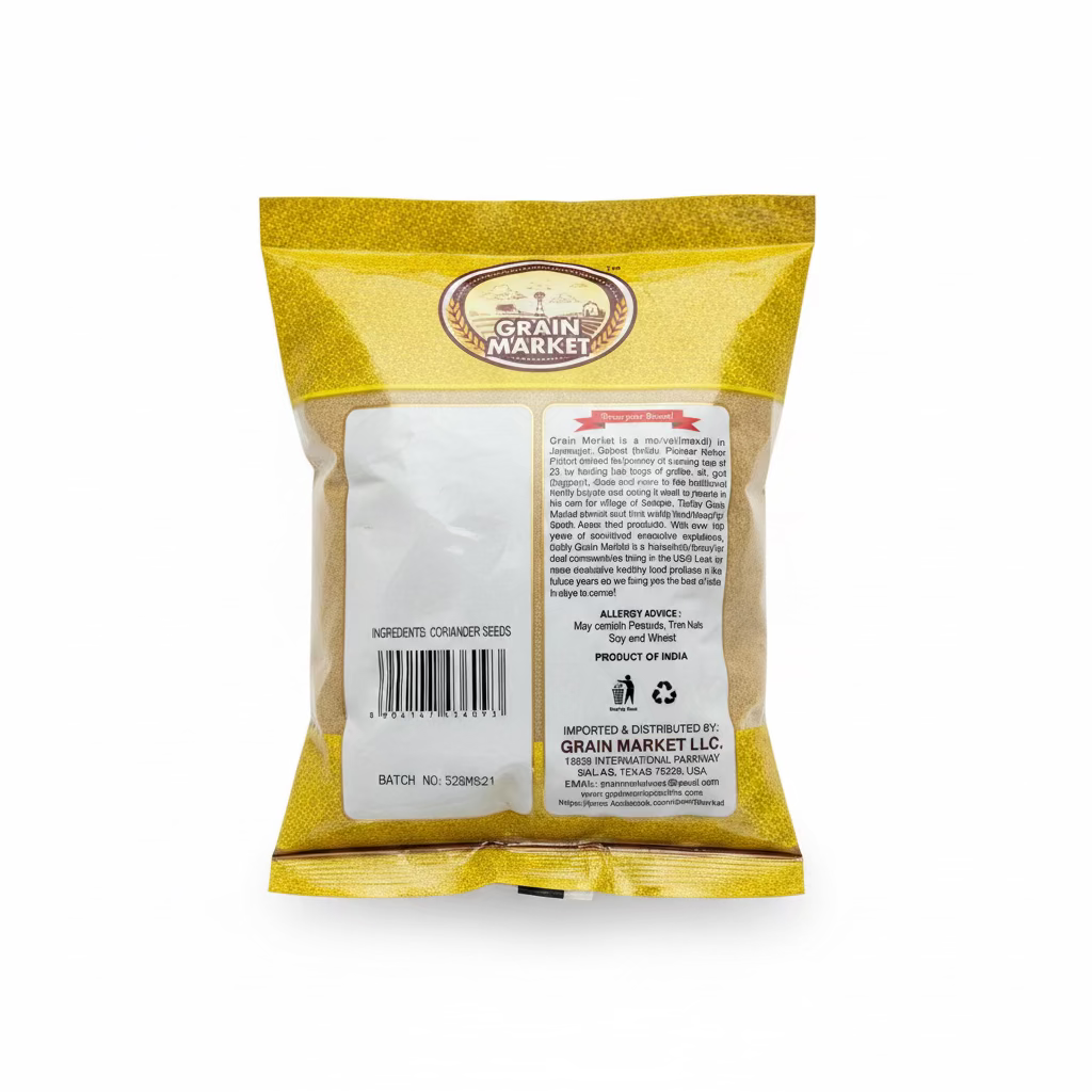 GM CORIANDER POWDER 200G