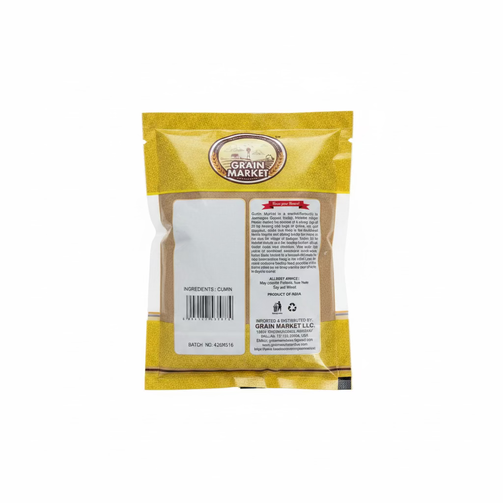 GM CUMIN (JEERA) POWDER 200G