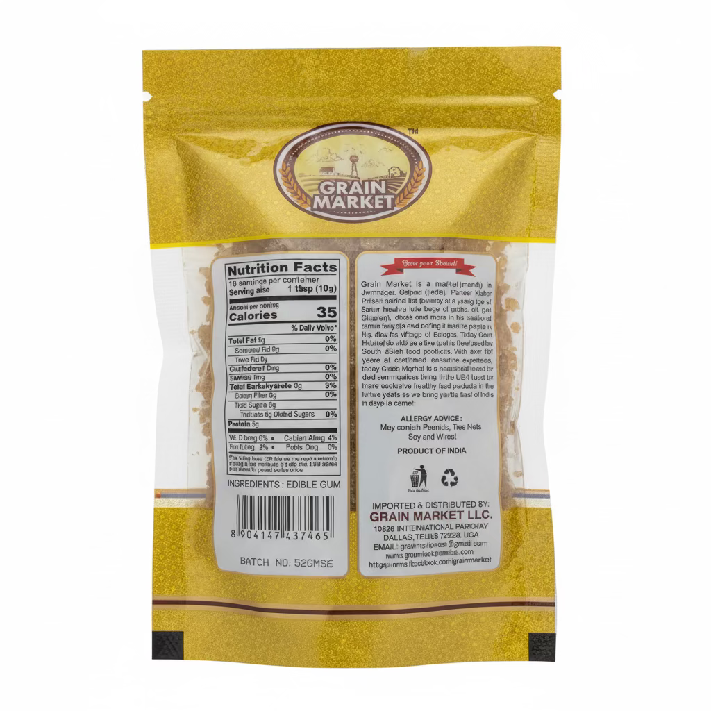 GM EDIBLE GUM 100G