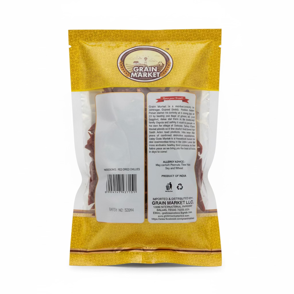 GM RED CHILLI WHOLE STEMLESS KASHMIRI 100G
