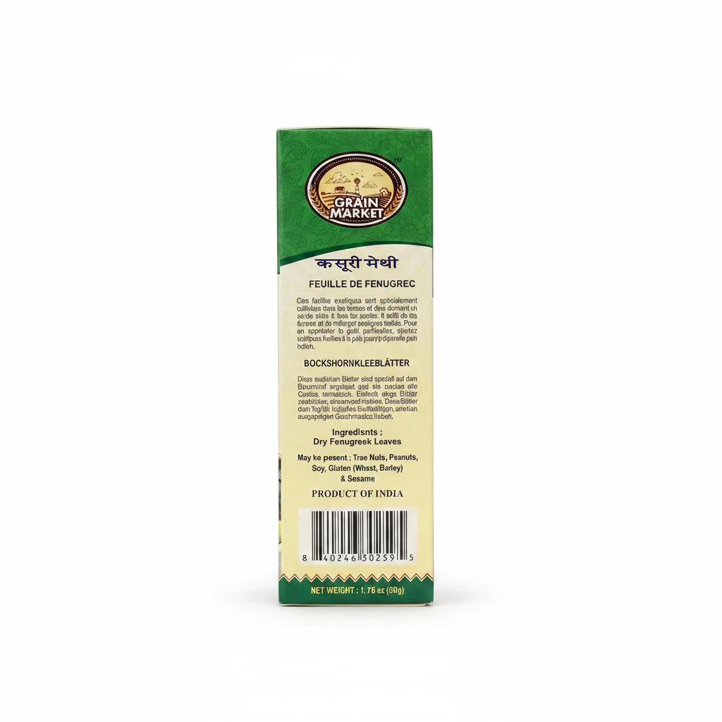 GM FENUGREEK LEAVES (KASOORI METHI) 50G