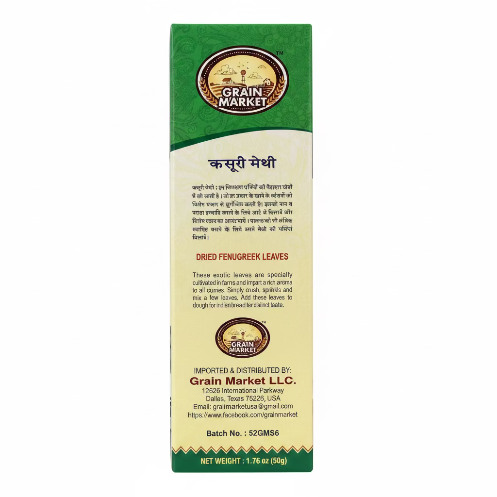 GM FENUGREEK LEAVES (KASOORI METHI) 50G
