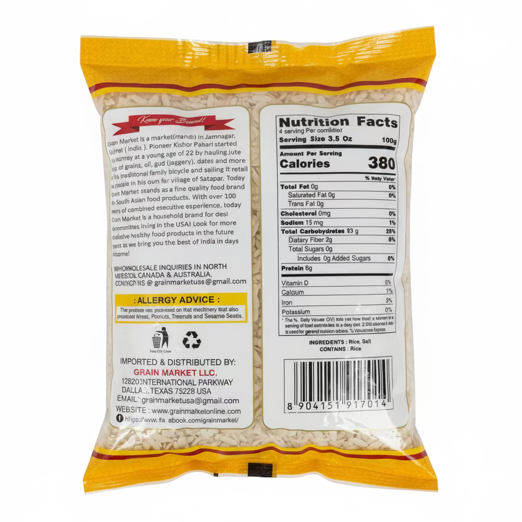 GM POHA THICK 2LB