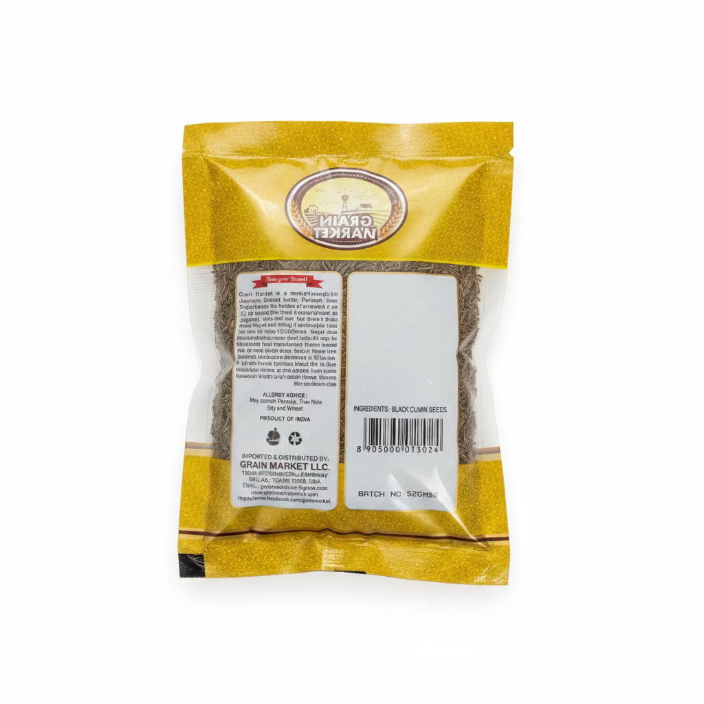 GM SHAH JEERA (KALA JEERA) 100G