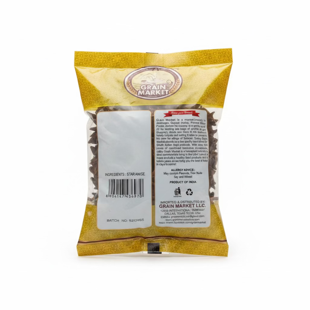 GM STAR ANISE SEED 100G