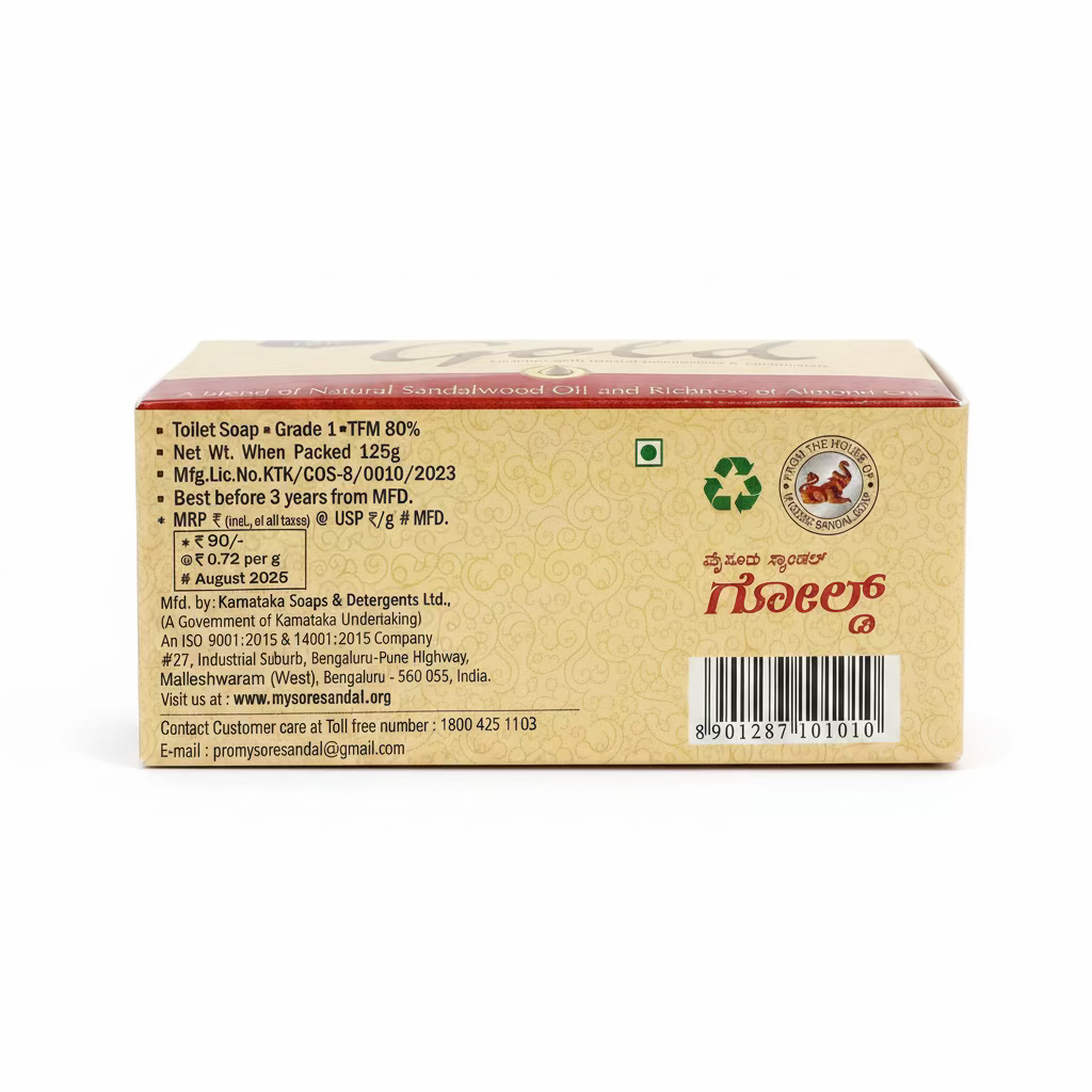 MYSORE SANDAL GOLD 125G