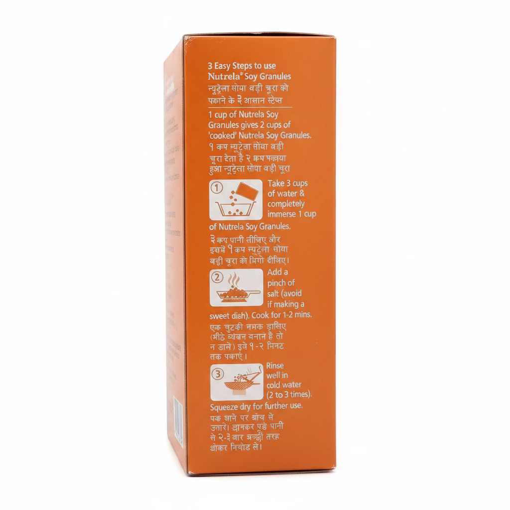 NUTRELA SOYA GRANULES 200G